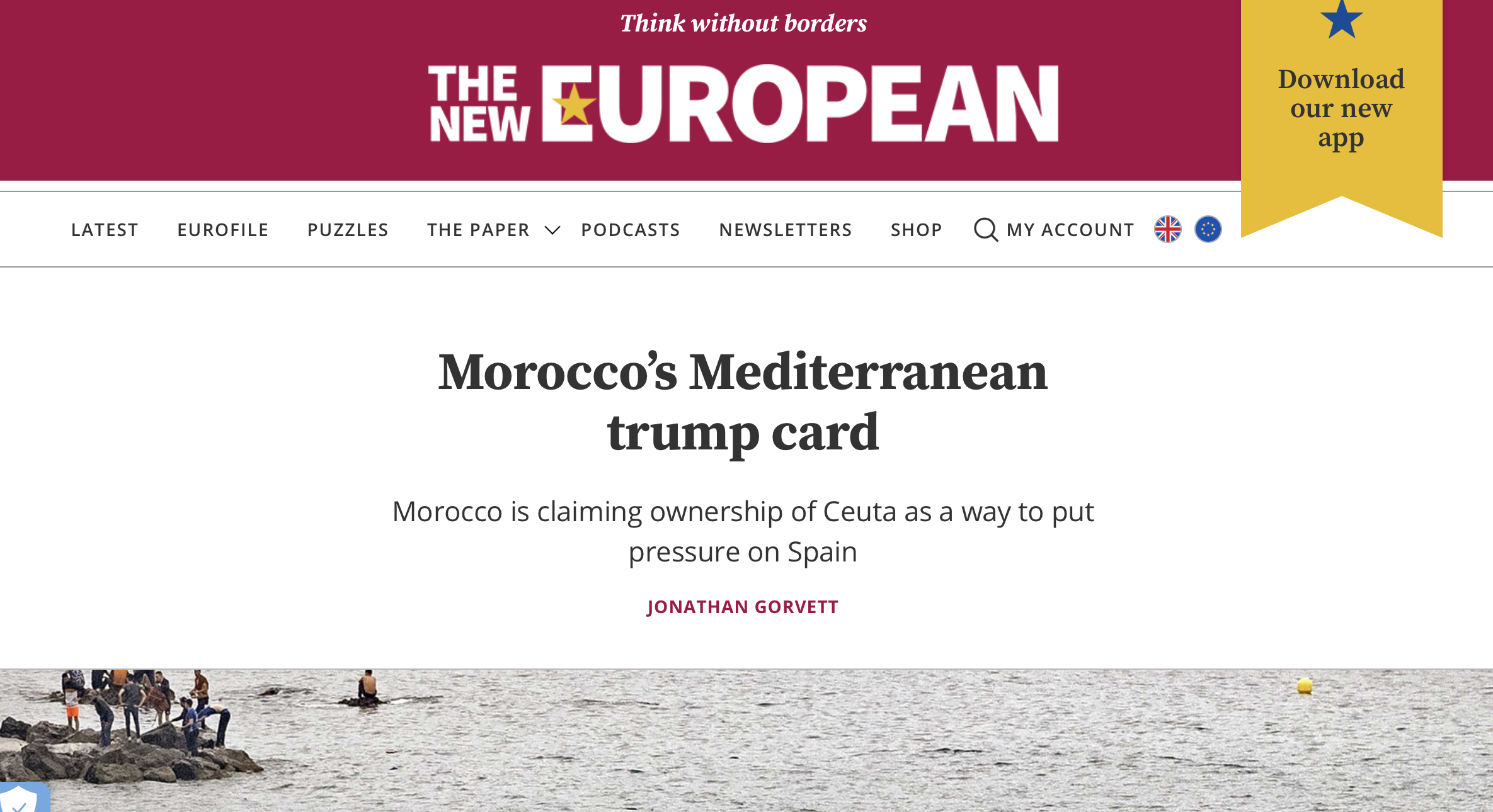 Screenshot 2024-08-01 at 17.53.16